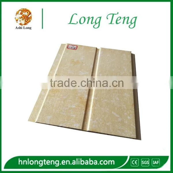 Wpc Indoor Decoration Series Pvc Wall Panel&ceiling photo-6