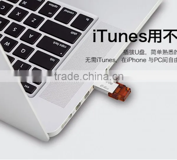 Fast Speed Flash Drive OTG for Iphone/ipad/ipod USB Flash Drive photo-5