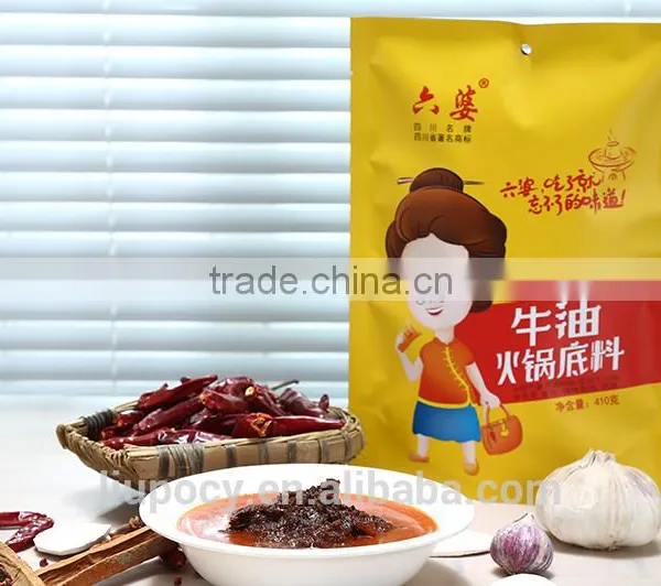 410g Beef Tallow Hot Pot Spicy Compound Seasoning