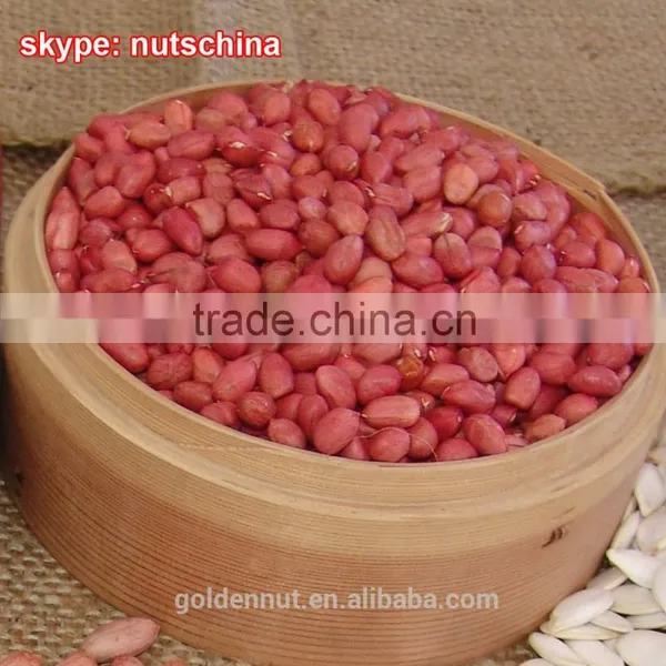 Groundnuts photo-6