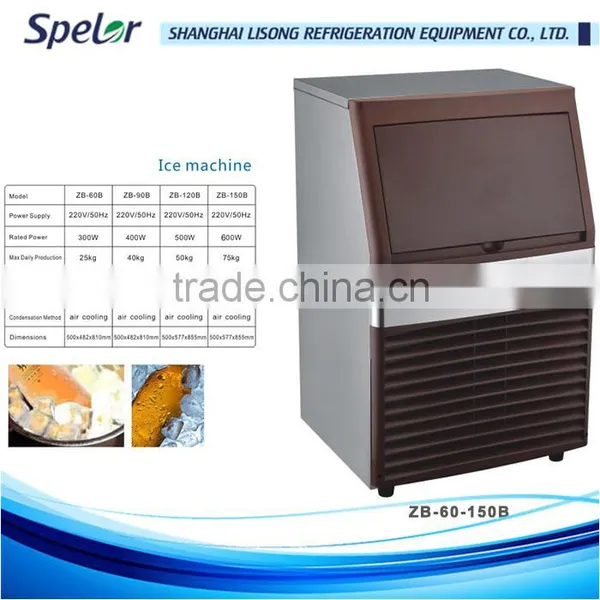 Safe automatic ice maker