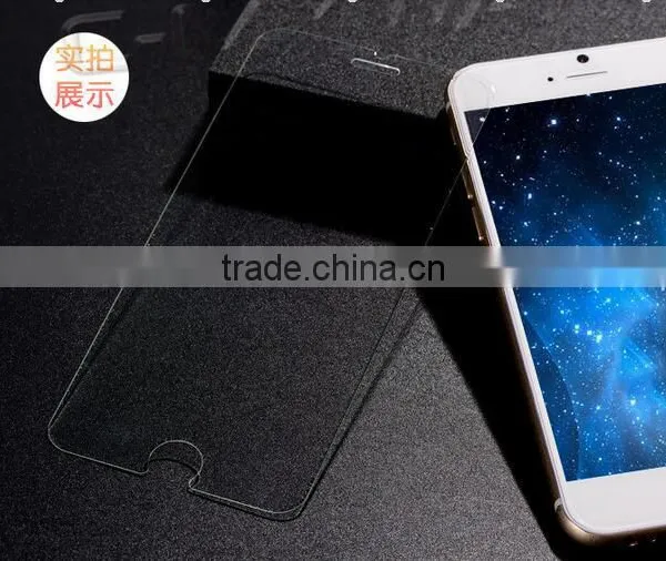 Factory Price 0.26MM 9H Round Edge for IPhone 6 Mobile Phone Tempered Glass Screen Protector Quality Choice photo-2