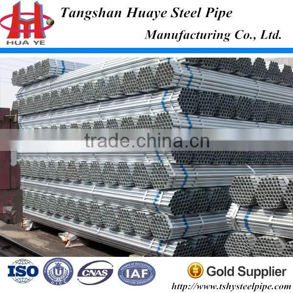 Scaffolding Pipe New photo-4