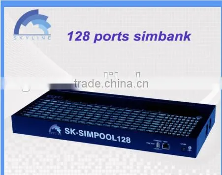 Sim Bank photo-2