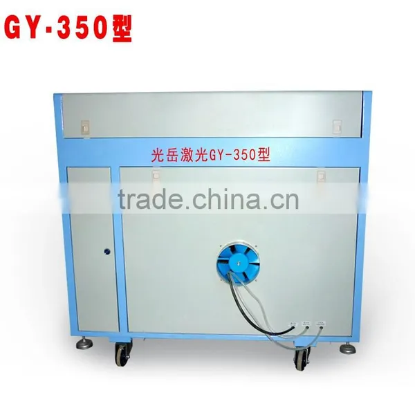 Water Cooling engraving Speed:0-30000mm/min GY-350 Laser Engraving Machine photo-5