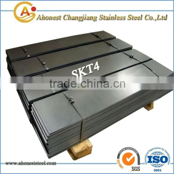 Sell Hot-working Tool Die Steels SKT 4 (JIS),special Steel Price