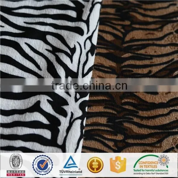 Nepal Fabric photo-6