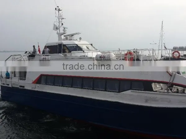 Passenger Vessel (SBS 0278)