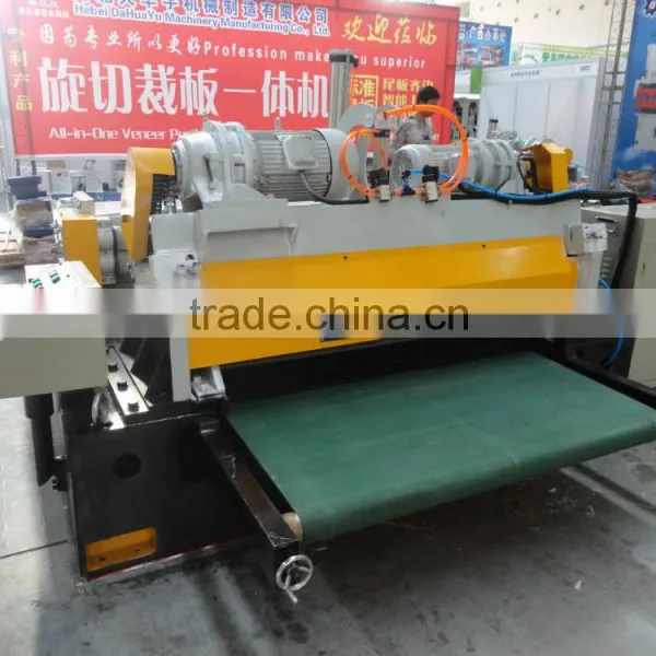Spindleless Veneer Peeling Machine With Clipper/ Servo System/plywood Machine photo-4