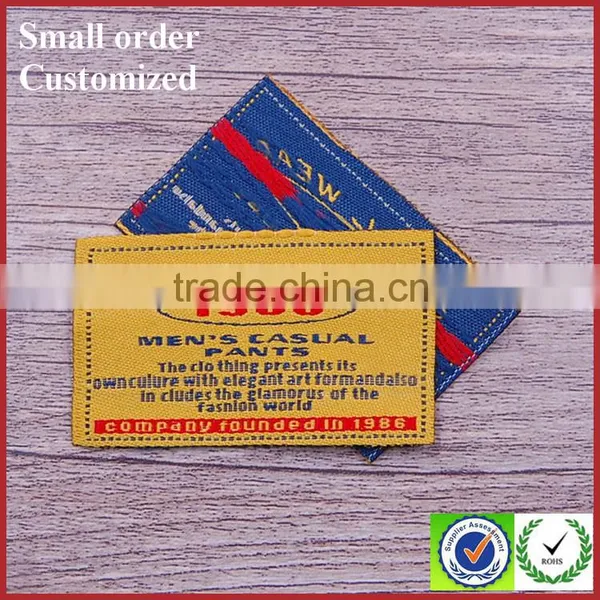 High Quality Custom Jeans Clothing Woven Label