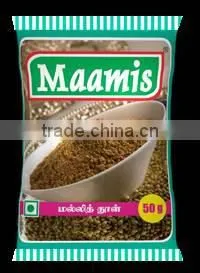 Greenish Color Coriander Powder