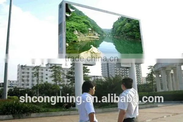 Specialized Manufacturing Replacement Outdoor Advertising Screen photo-5