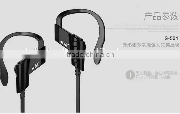 2016new Factory New Sport Wireless Stereo Bluetooth Headset ,Sports Stereo Wireless Bluetooth Headset photo-2