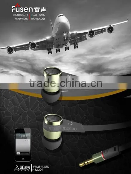 ML04 Earphone With Mic Private Mould photo-2