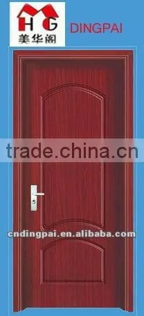 Door Panel MHG-6263
