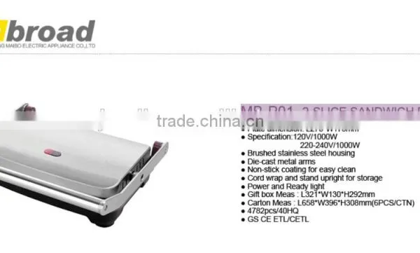 Panini Press Sandwich Maker New Kitchen photo-2