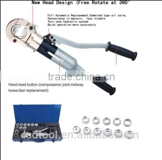 LSD High Quality10years QZD-300A Hydraulic Plier Cable Lug Crimping Tools Open Type 16-300mm2 photo-4
