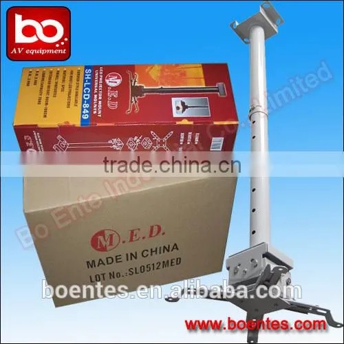 105~200cm Ceiling Drop Projector Hanger For Projector & Projection Screen photo-4