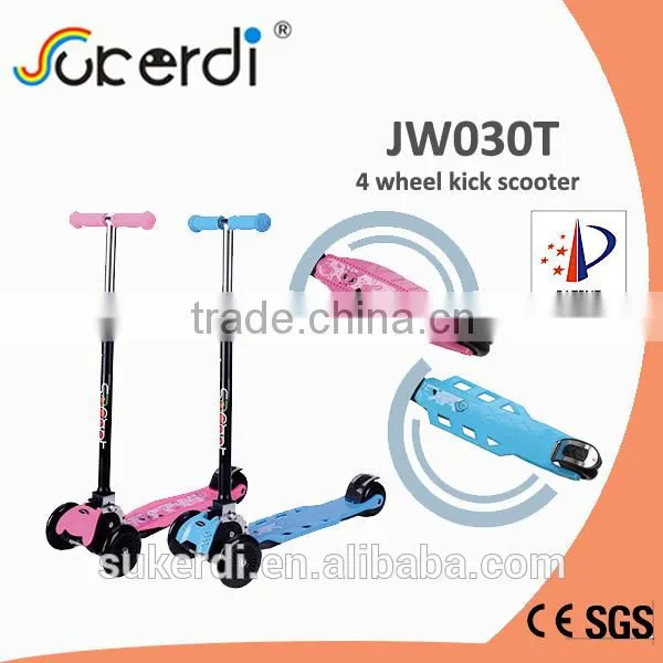 Patent Product Kids Kick Scooter, Folding Scooter,vespa Style Scooter