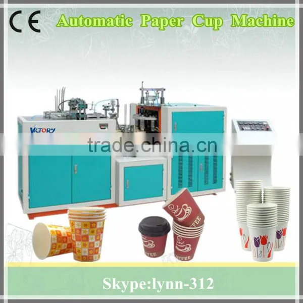 Automatic High Speed Paper Cup Forming Machine,paper Cup Forming Machine,paper Glass Making Machine