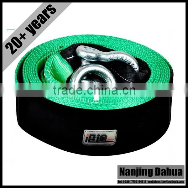 Since 1993 Towing Straps With Reflective Text photo-3