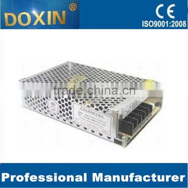 100w DC industrial switch power supply,single phase output,AC input, low price and high reliability