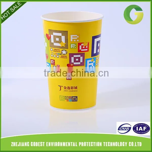 LvYang 64oz Customized Paper Popcorn Buckets, Popcorn Cups, Popcorn Boxes photo-3