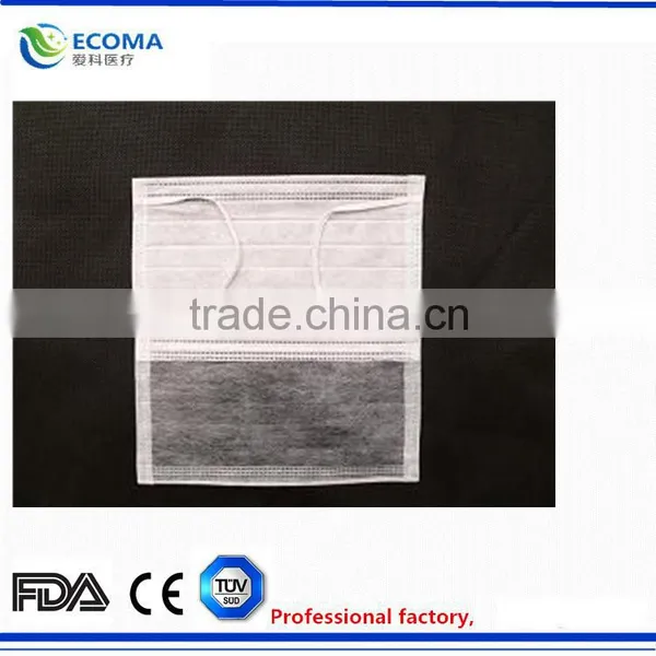 New Standard Surgical Mask With Shield, Virus and Dust Filter Mask, Activated Carbon Anti-virus and Anti-frog Face Mouth Masks photo-4