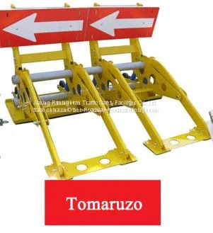 Tomaruzo