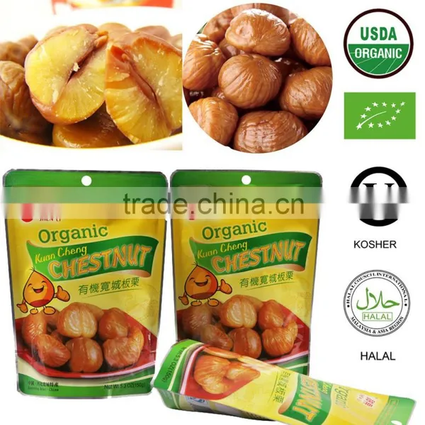 Organic Chestnuts Snacks--Healthy Chinese Nuts Snacks photo-3