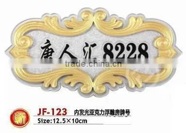 Acrylic Signs Card for Hotel photo-3