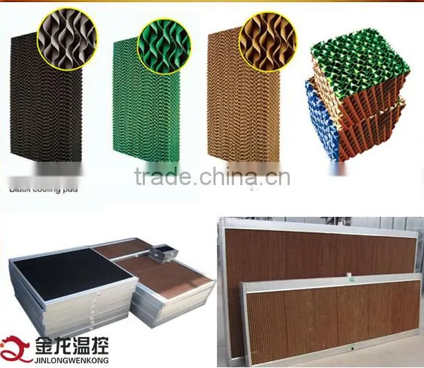 Evaporative Cooling Pad photo-3