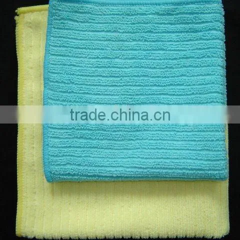 Stripe Microfiber Kitchen Cleaning Cloth