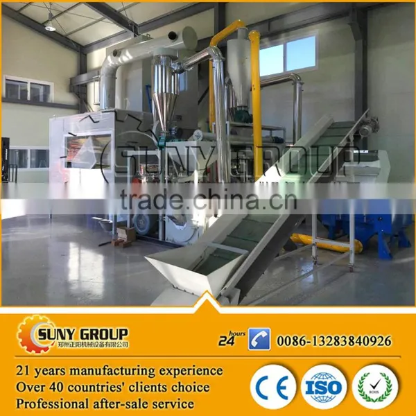 Waste Plastic and Aluminum Shredder Recycling Machine photo-3