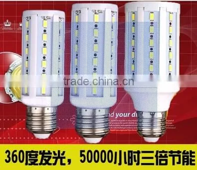 2014 Recommedationt! China FRD Led Lamp E14/ E27 10 W 3U New Led Corn Light