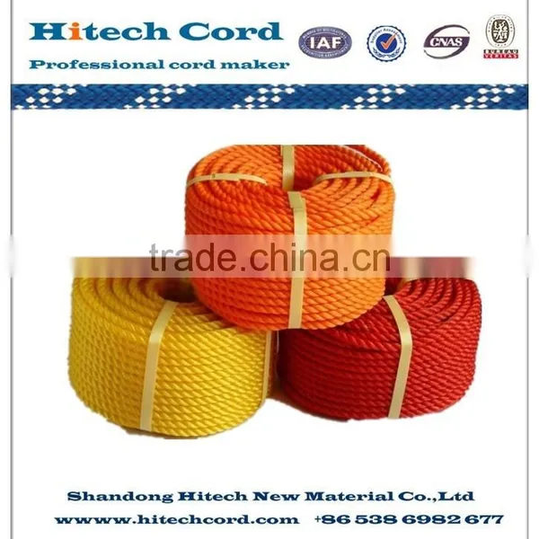 PP Rope photo-2