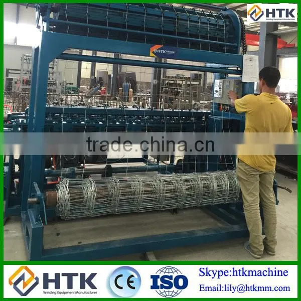 Automatic Cattle Fence Netting Machine/Field Fence Machine /farm Fencing Machine photo-5