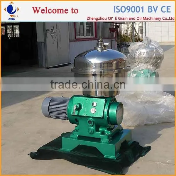 Soya Bean Oil Extraction Machine photo-3