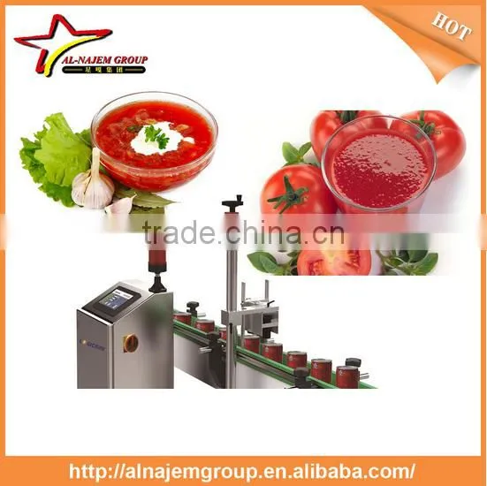 Hot Hot Tomato Paste Making Machine Tomato Paste Processing Machine Tomato Sauce Factory Machine photo-6