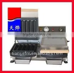 baker machine with good quality (video)