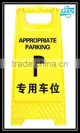 Hotel/Road Portable Yellow Plastic Warning Sign photo-2