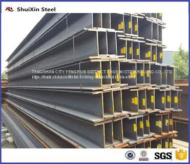 Standard ASTM h Beams With Top Quality and Low Price photo-2