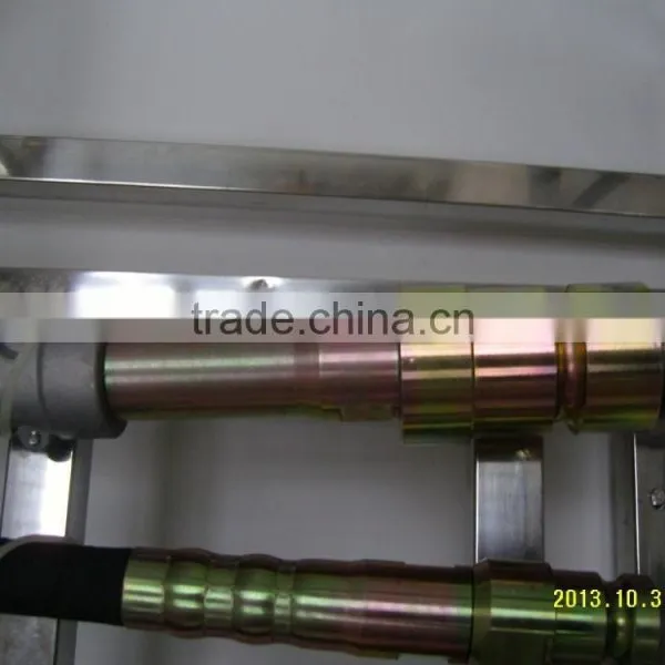 Concrete Vibrator Poker Spare Parts/Coupling photo-2