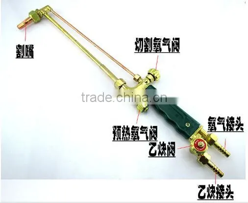 BERRYLION Polished Treatment Cutting and Welding Torches, Regulators G-100 photo-5