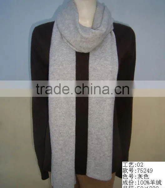 Cashmere Scarf