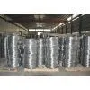 9.5mm High Quality Bare Aluminum Wire photo-2