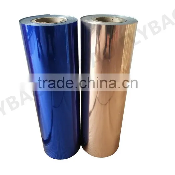 75um PET Heat Transfer Printing Film for Garment photo-2