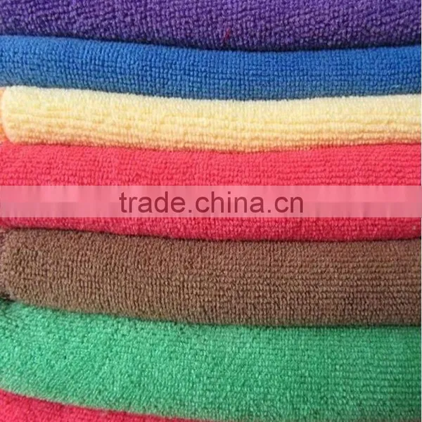 Microfiber Towels Cloth Fabric Wholesale