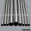 Heat Exchanger Pipe