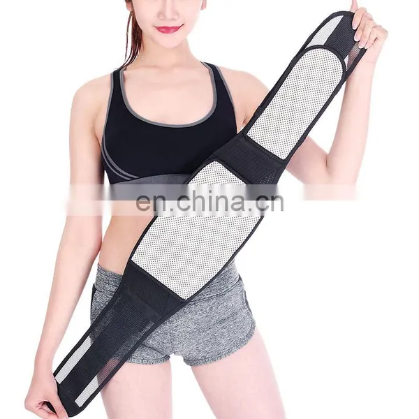 2017 Professional Adjustable Medical Mesh Fabric Waist Support #HY874